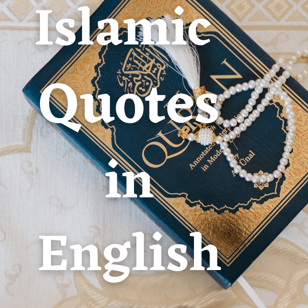 Islamic quotes in english