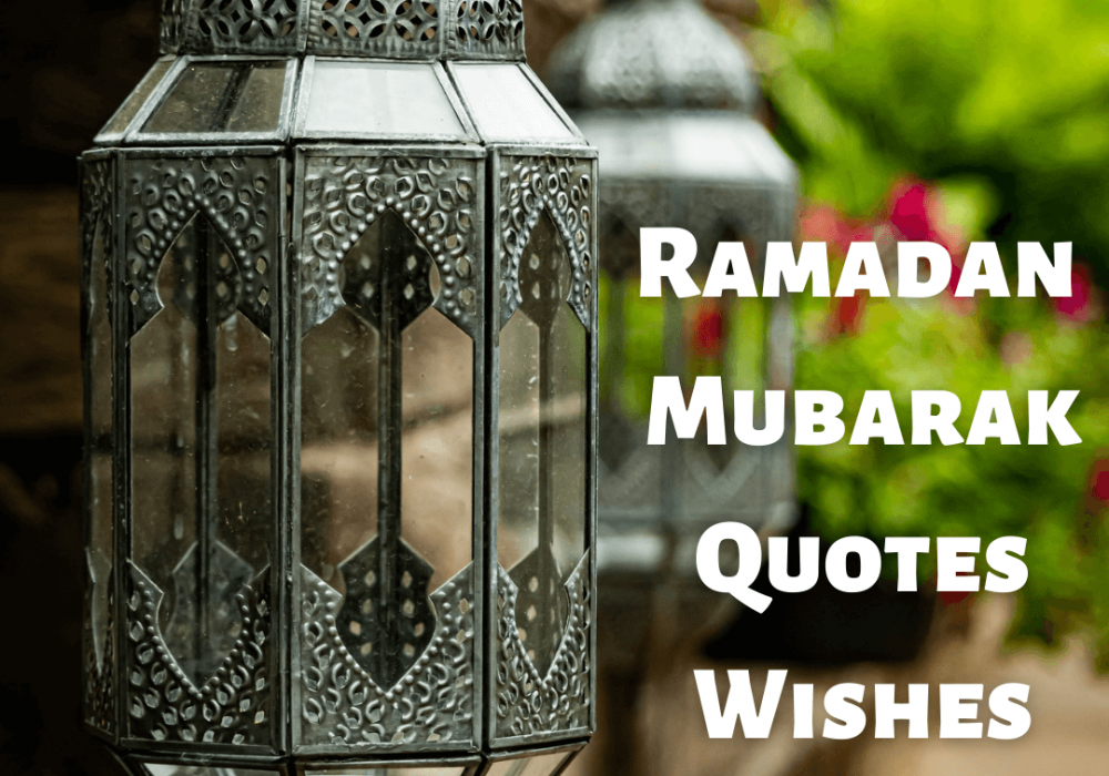 ramadan mubarak quotes