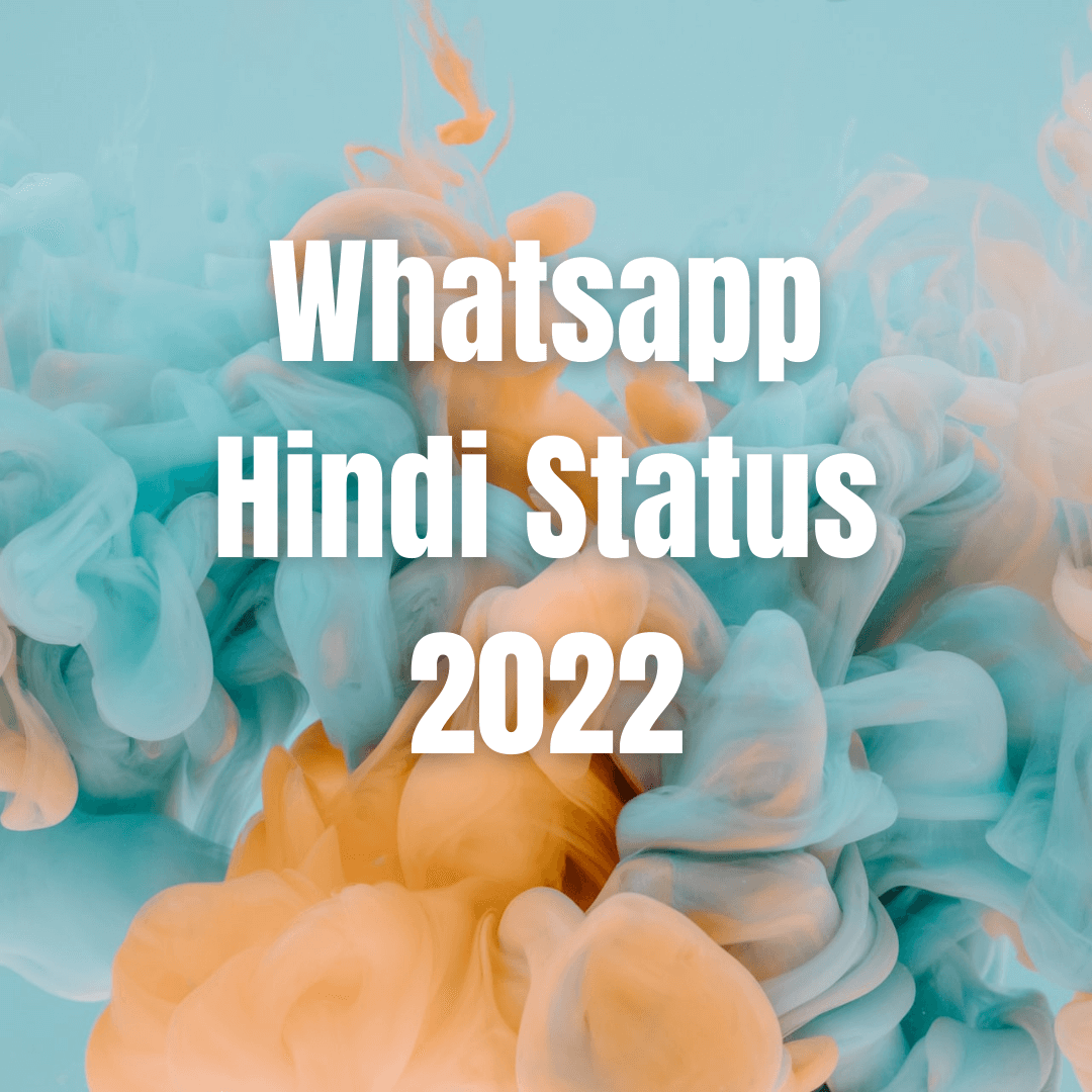 Whatsapp Hindi Status 2023