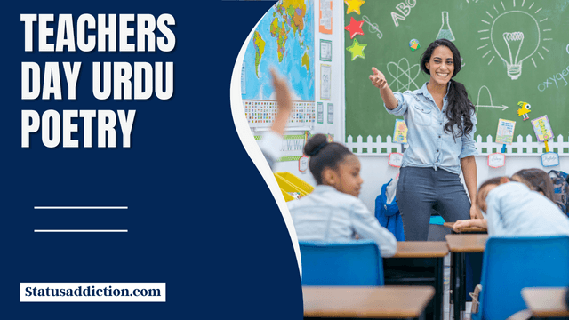 Teachers Day Urdu Poetry